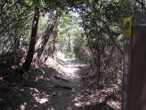 20140922hike (144)
